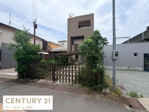 姫路市幸町の中古一戸建て