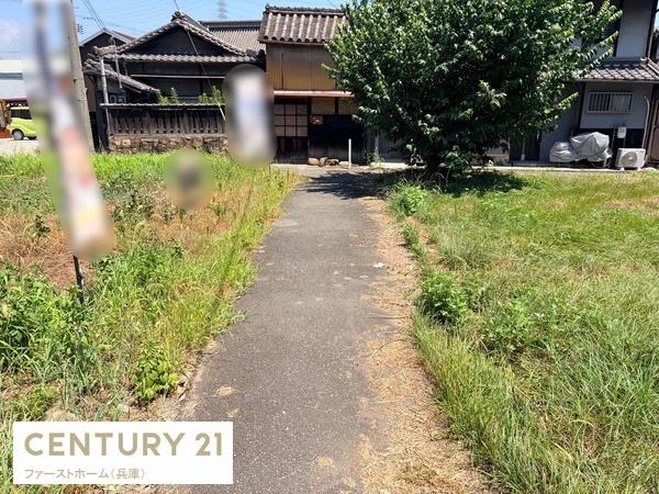 姫路市飾磨区妻鹿の土地