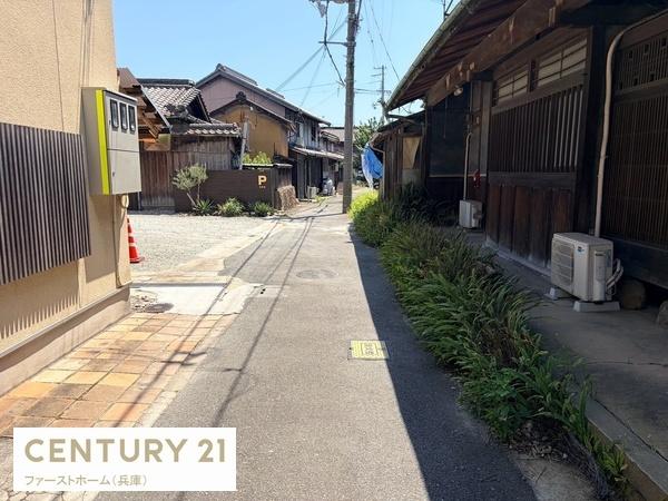 姫路市飾磨区妻鹿の土地