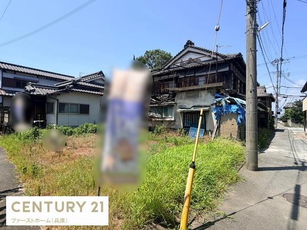 姫路市飾磨区妻鹿　土地