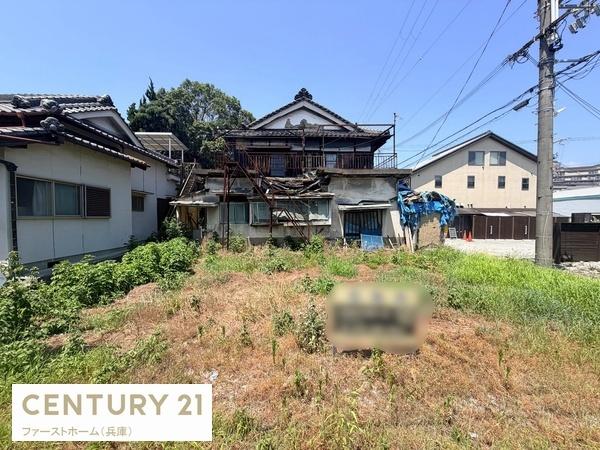 姫路市飾磨区妻鹿の土地