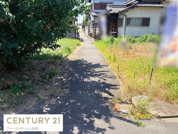 姫路市飾磨区妻鹿の土地