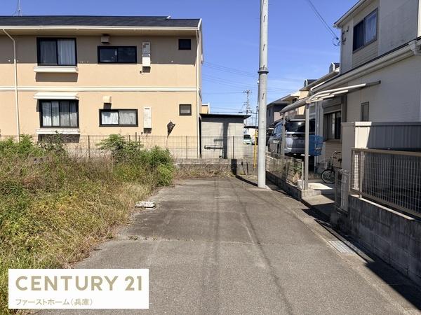 姫路市余部区下余部の土地