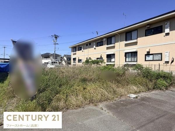 姫路市余部区下余部　土地