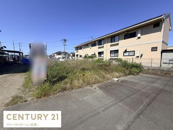 姫路市余部区下余部の土地