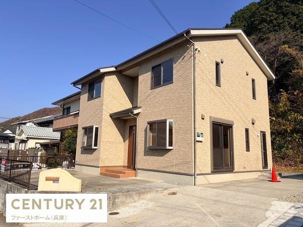 姫路市青山５丁目の中古一戸建