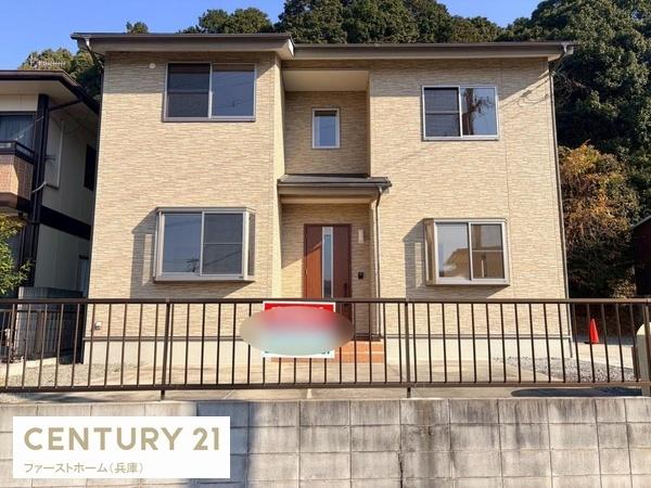 姫路市青山５丁目の中古一戸建