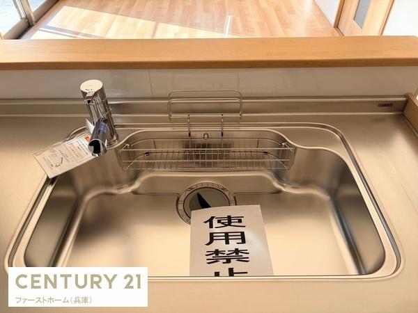姫路市青山５丁目の中古一戸建て