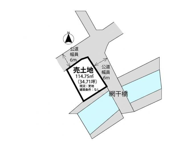 姫路市網干区余子浜　土地