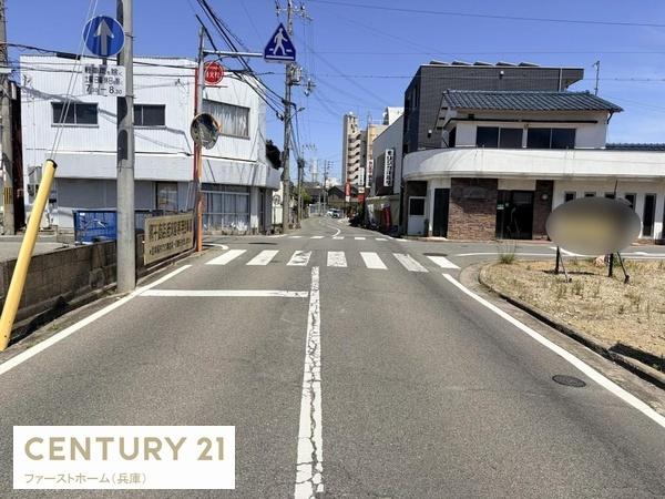 姫路市網干区余子浜の土地