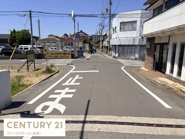 姫路市網干区余子浜の土地