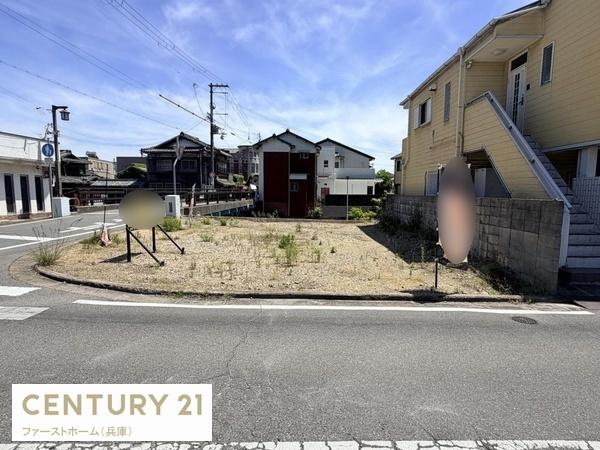 姫路市網干区余子浜　土地