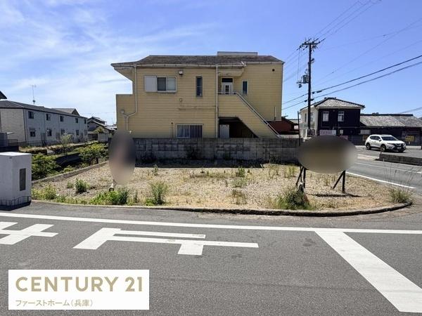 姫路市網干区余子浜　土地