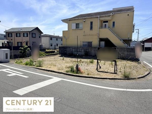 姫路市網干区余子浜　土地