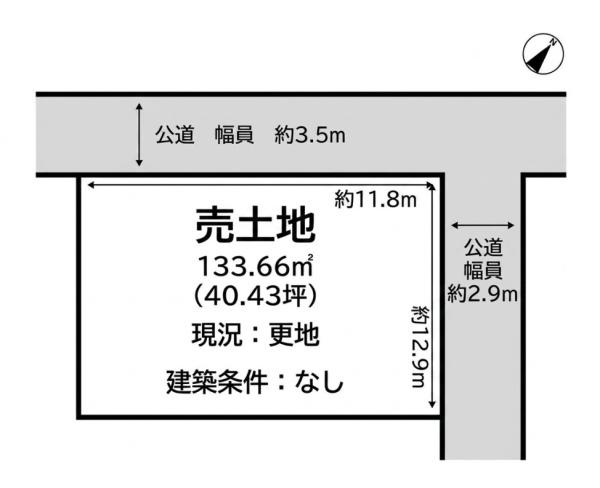 姫路市大津区長松　土地
