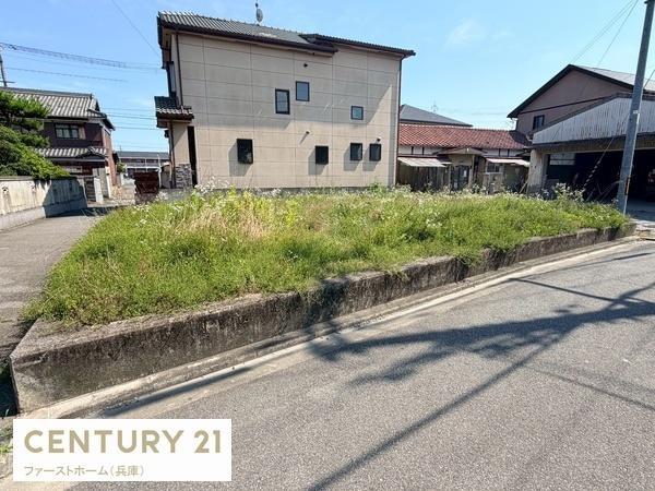 姫路市大津区長松　土地