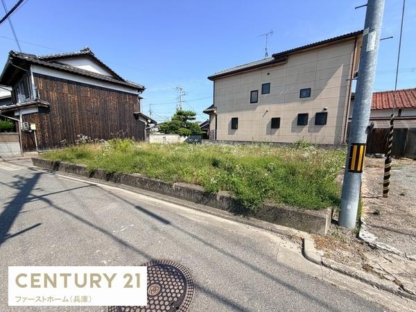 姫路市大津区長松　土地