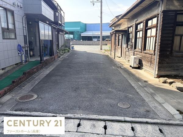 姫路市八家の土地
