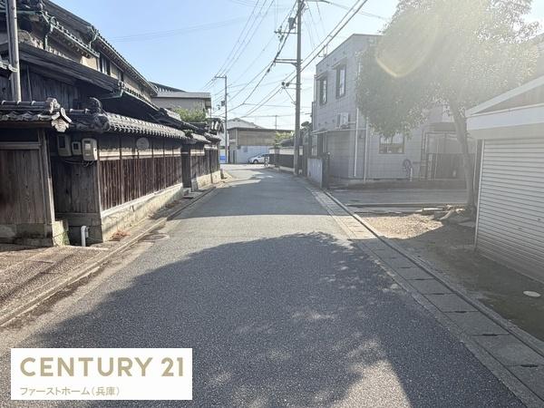 姫路市八家の土地