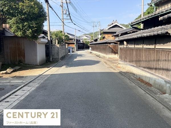 姫路市八家の土地