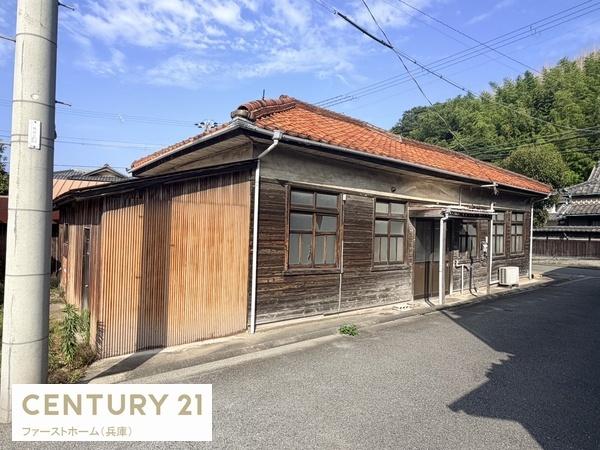 姫路市八家　土地