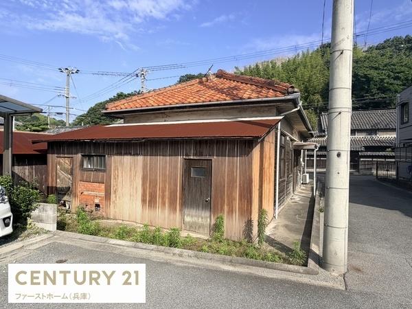 姫路市八家　土地