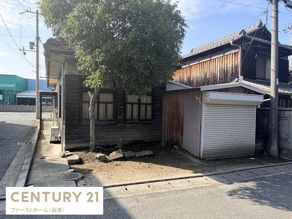 姫路市八家　土地