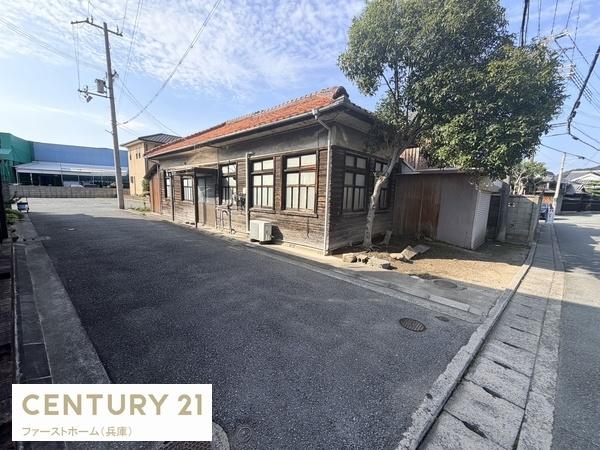 姫路市八家　土地