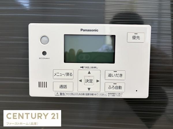 姫路市四郷町山脇の新築一戸建