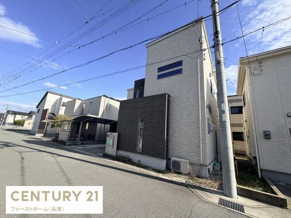 姫路市網干区田井の中古一戸建て