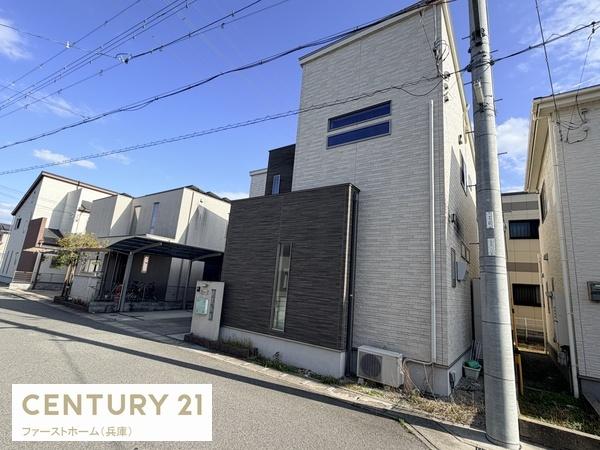 姫路市網干区田井の中古一戸建て