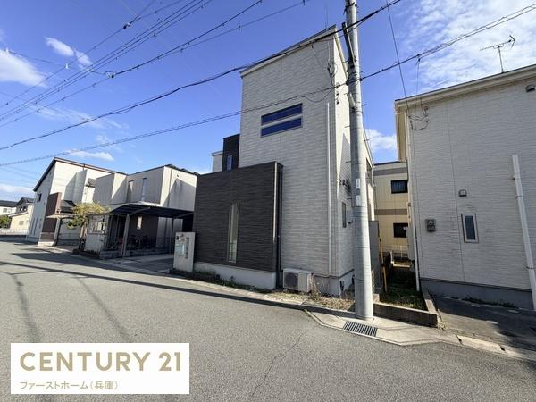 姫路市網干区田井の中古一戸建て