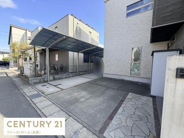 姫路市網干区田井の中古一戸建て