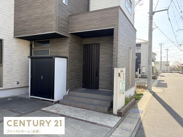 姫路市網干区田井の中古一戸建て