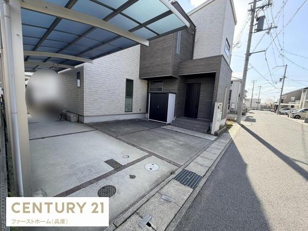 姫路市網干区田井の中古一戸建て
