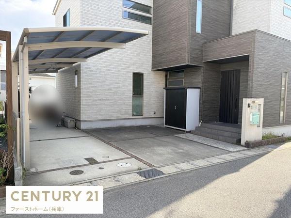 姫路市網干区田井の中古一戸建て