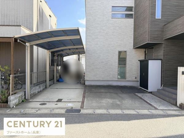 姫路市網干区田井の中古一戸建て