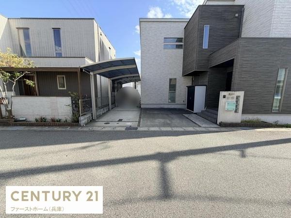 姫路市網干区田井の中古一戸建て