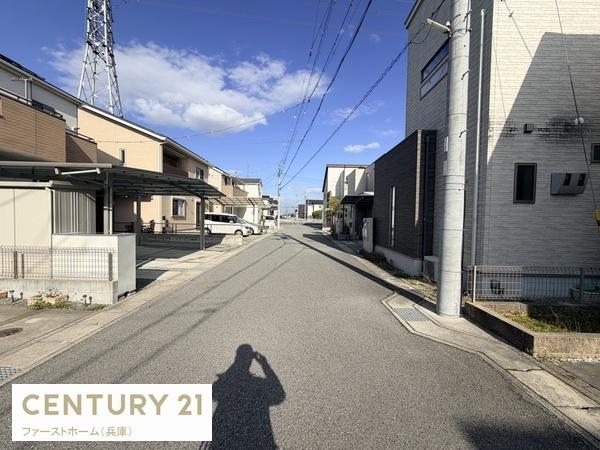 姫路市網干区田井の中古一戸建て