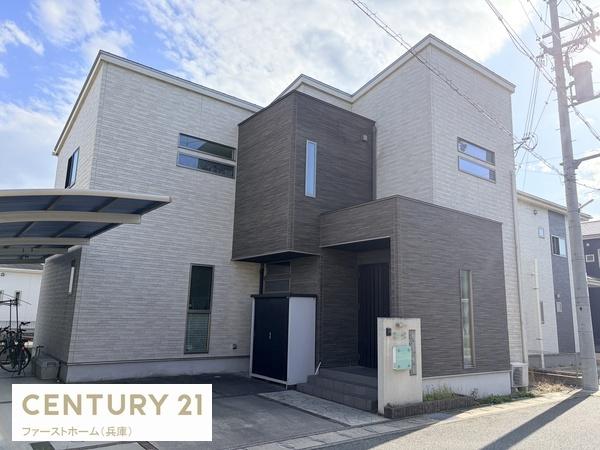 姫路市網干区田井の中古一戸建て
