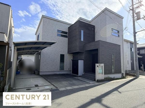 姫路市網干区田井の中古一戸建て
