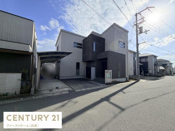 姫路市網干区田井の中古一戸建て