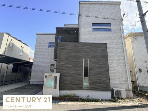 姫路市網干区田井の中古一戸建て
