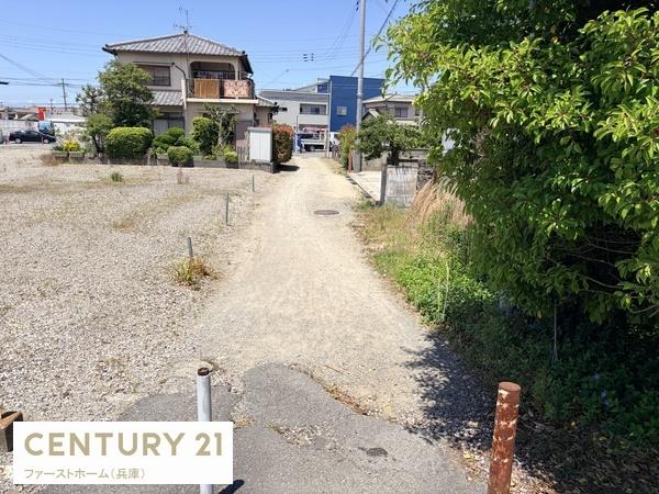 姫路市網干区新在家の土地