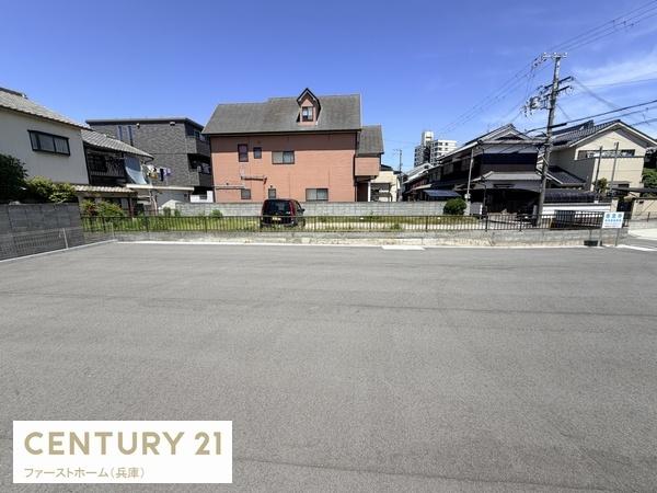 姫路市網干区余子浜の土地