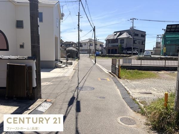 姫路市網干区余子浜の土地