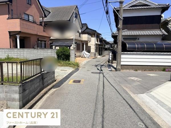 姫路市網干区余子浜の土地