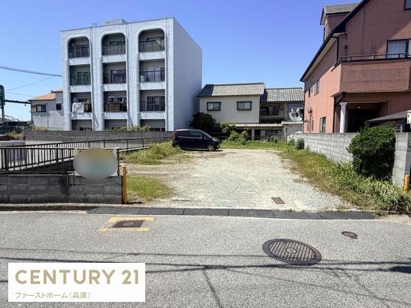 姫路市網干区余子浜 土地
