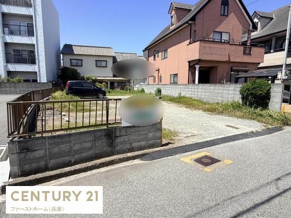 姫路市網干区余子浜　土地
