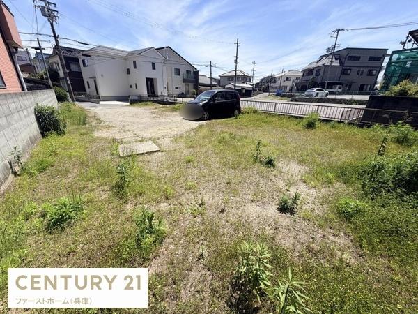 姫路市網干区余子浜　土地